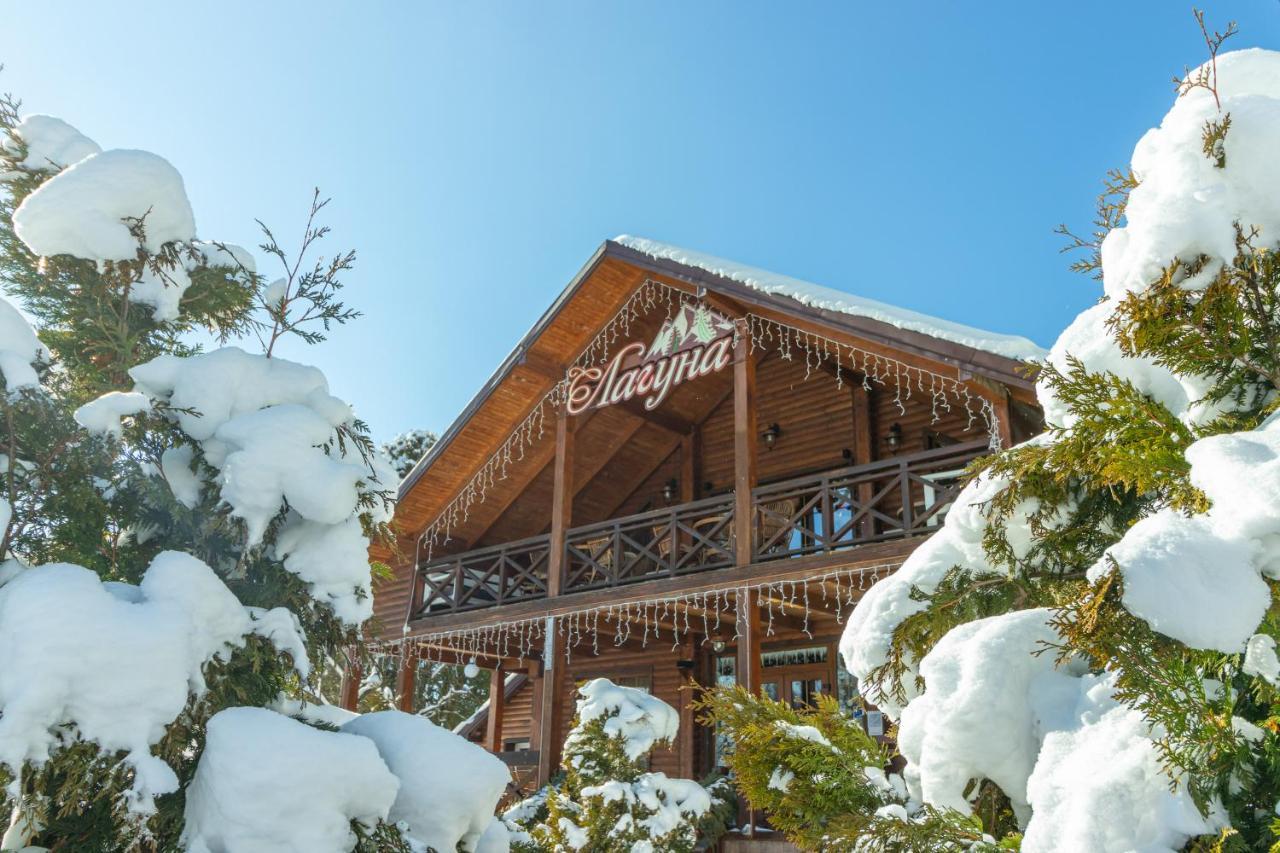 Laguna Slavske Εξωτερικό φωτογραφία